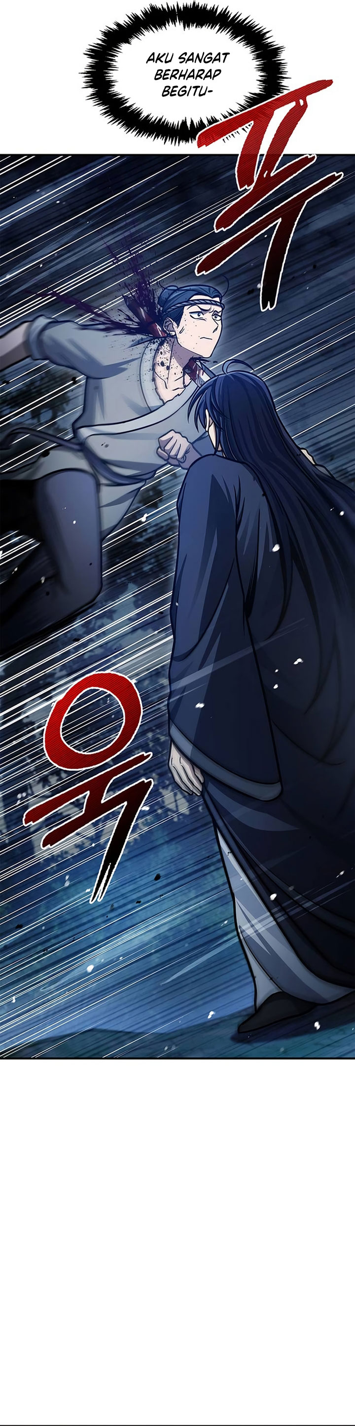 Heavenly Grand Archive’s Young Master - Chapter 58 - Page 57