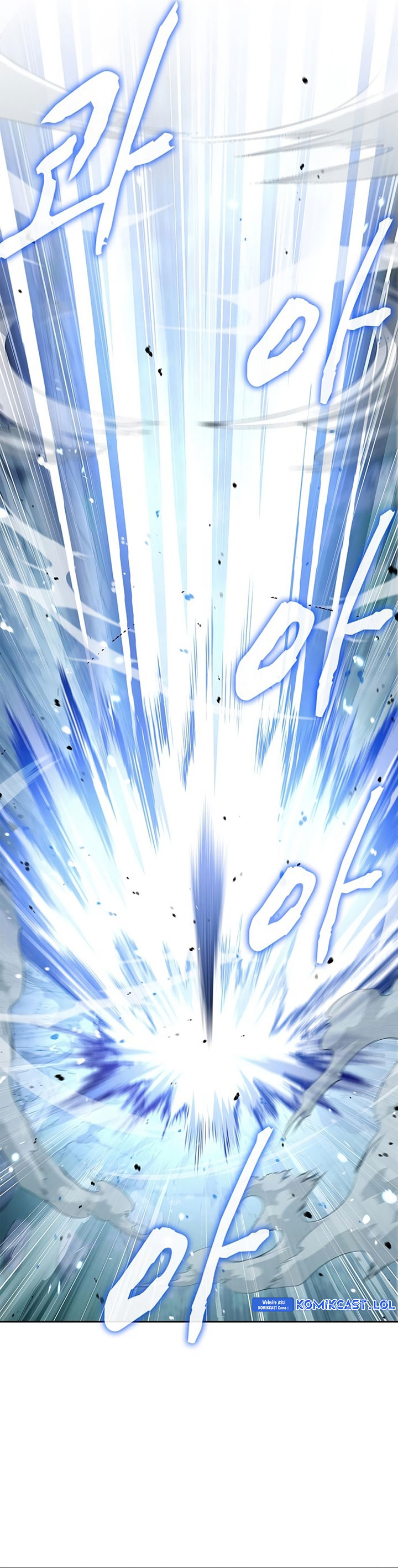 Heavenly Grand Archive’s Young Master - Chapter 59 - Page 18