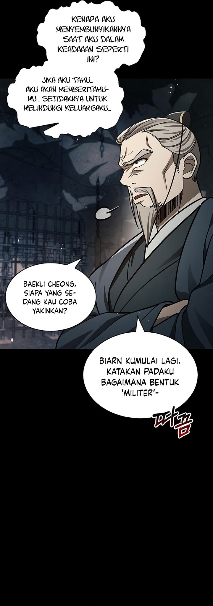 Heavenly Grand Archive’s Young Master - Chapter 59 - Page 31