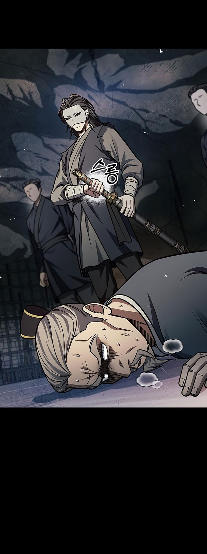 Heavenly Grand Archive’s Young Master - Chapter 59 - Page 37
