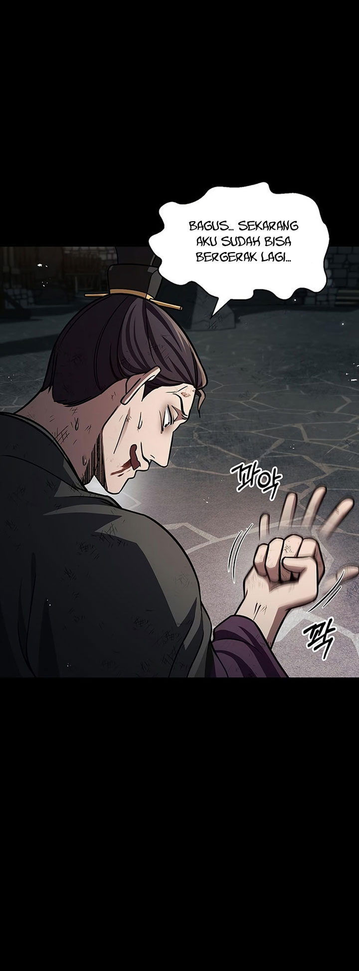 Heavenly Grand Archive’s Young Master - Chapter 59 - Page 39