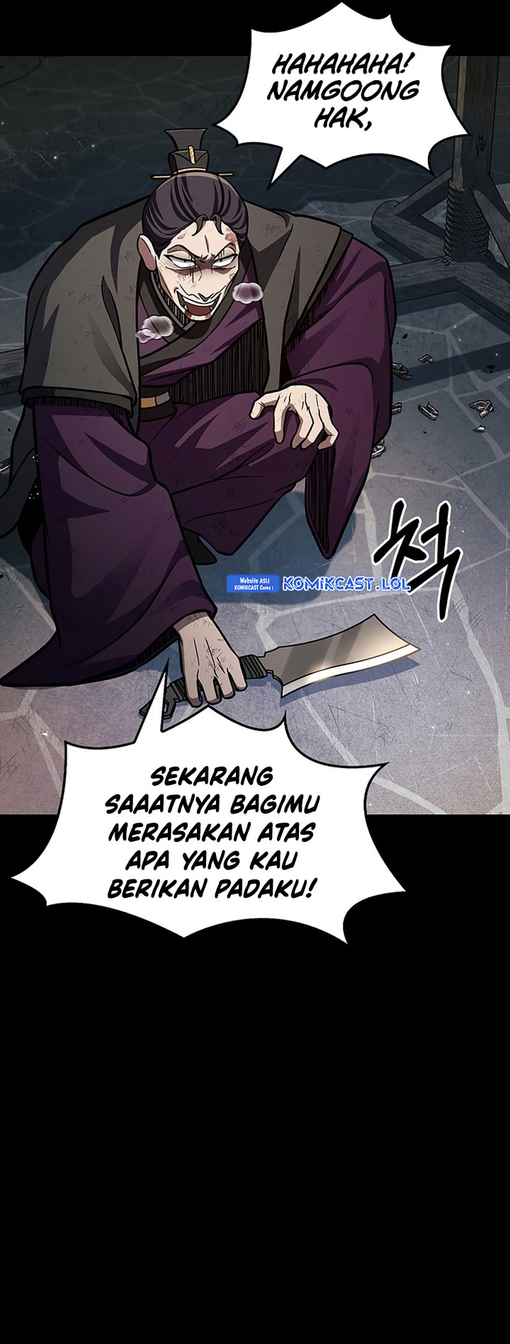 Heavenly Grand Archive’s Young Master - Chapter 59 - Page 40