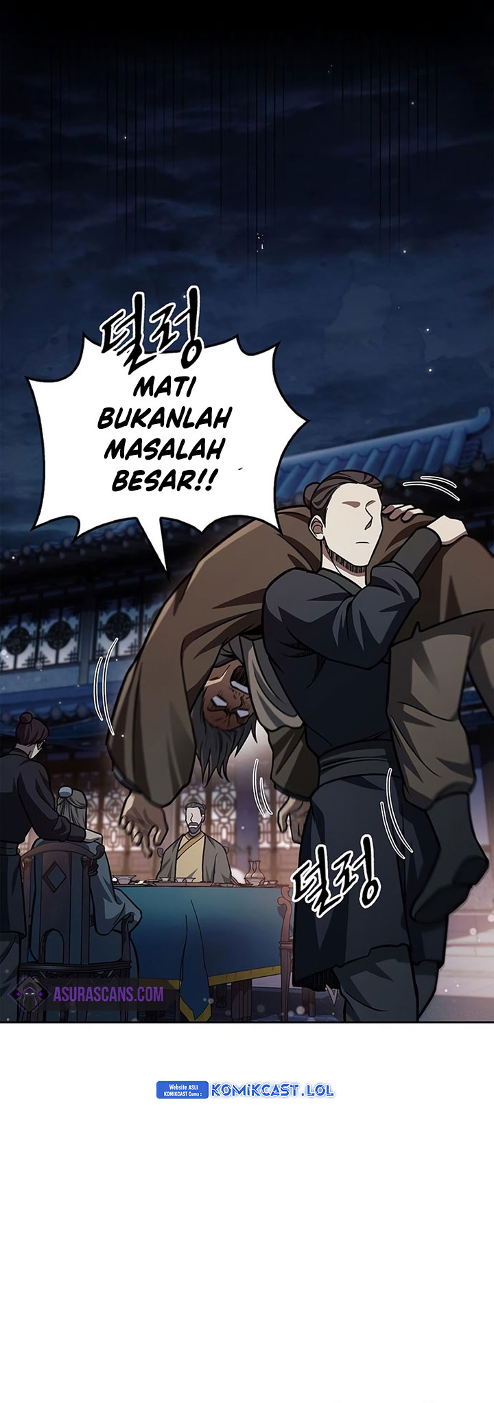 Heavenly Grand Archive’s Young Master - Chapter 59 - Page 43