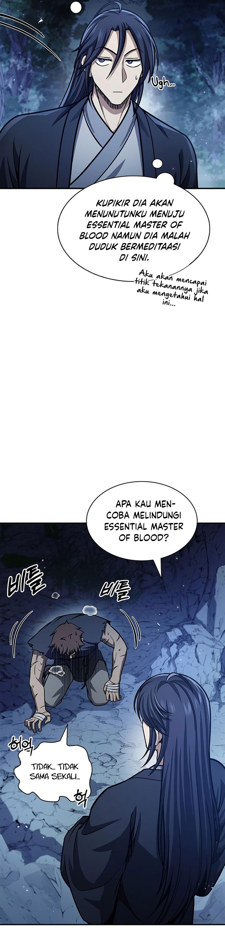 Heavenly Grand Archive’s Young Master - Chapter 59 - Page 6