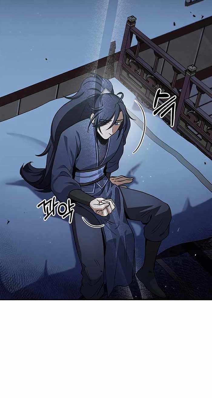 Heavenly Grand Archive’s Young Master - Chapter 6 - Page 47