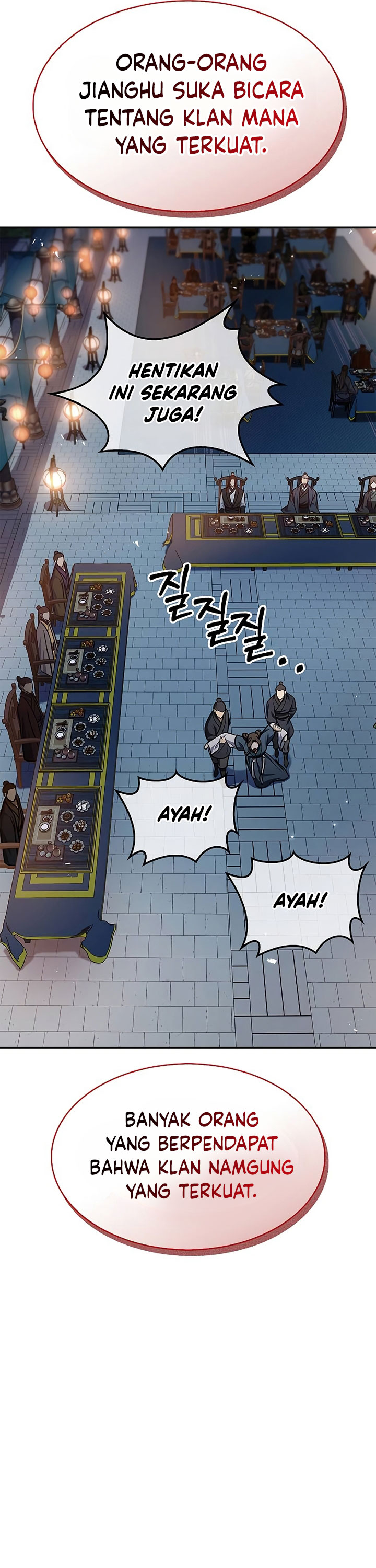 Heavenly Grand Archive’s Young Master - Chapter 60 - Page 17