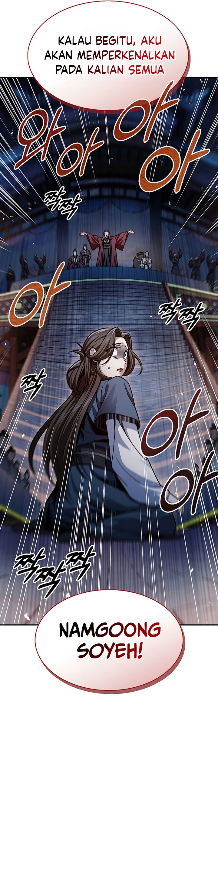 Heavenly Grand Archive’s Young Master - Chapter 60 - Page 19