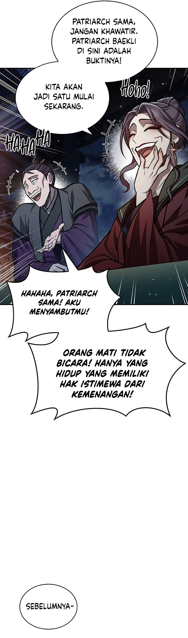 Heavenly Grand Archive’s Young Master - Chapter 60 - Page 26
