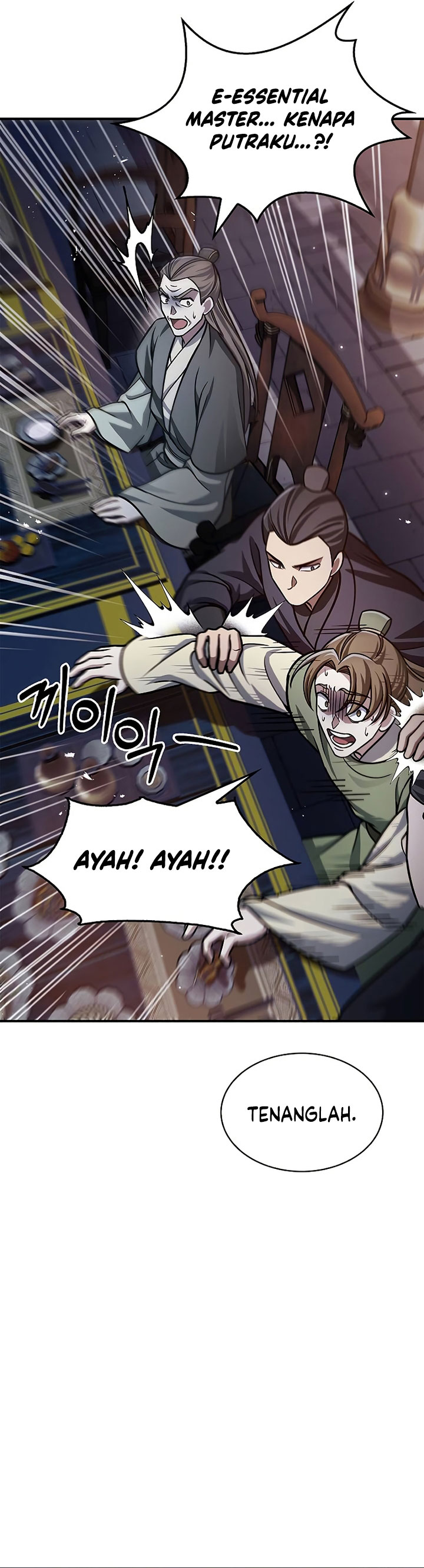 Heavenly Grand Archive’s Young Master - Chapter 60 - Page 27