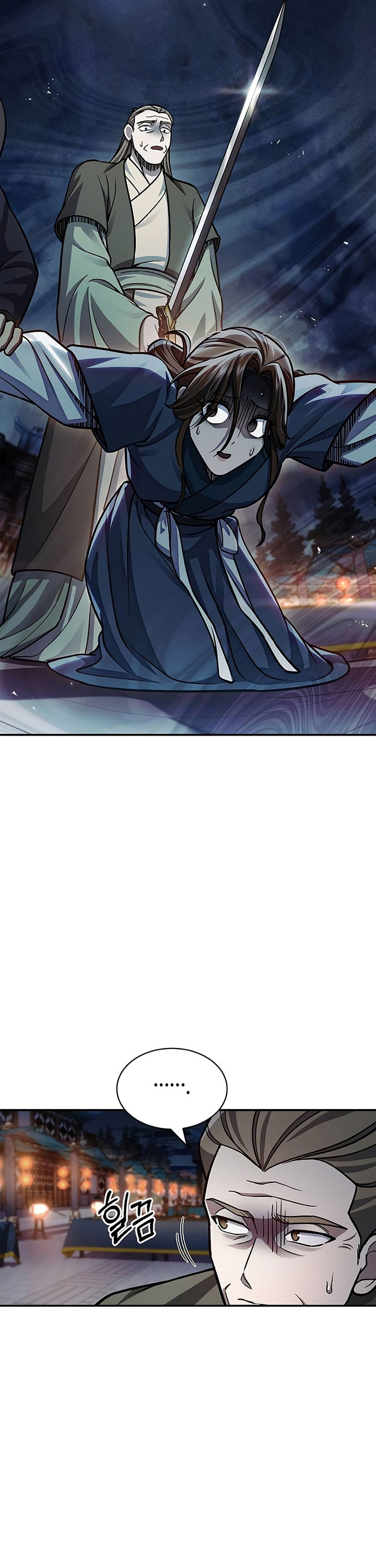 Heavenly Grand Archive’s Young Master - Chapter 60 - Page 29