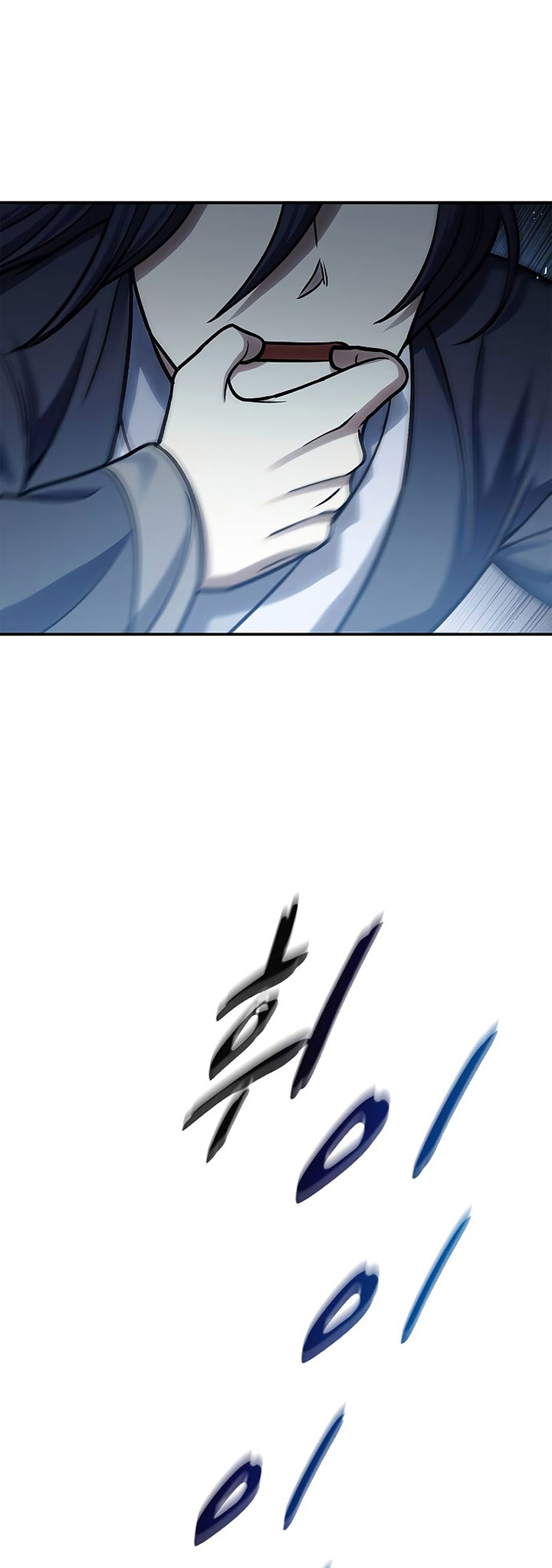 Heavenly Grand Archive’s Young Master - Chapter 60 - Page 39