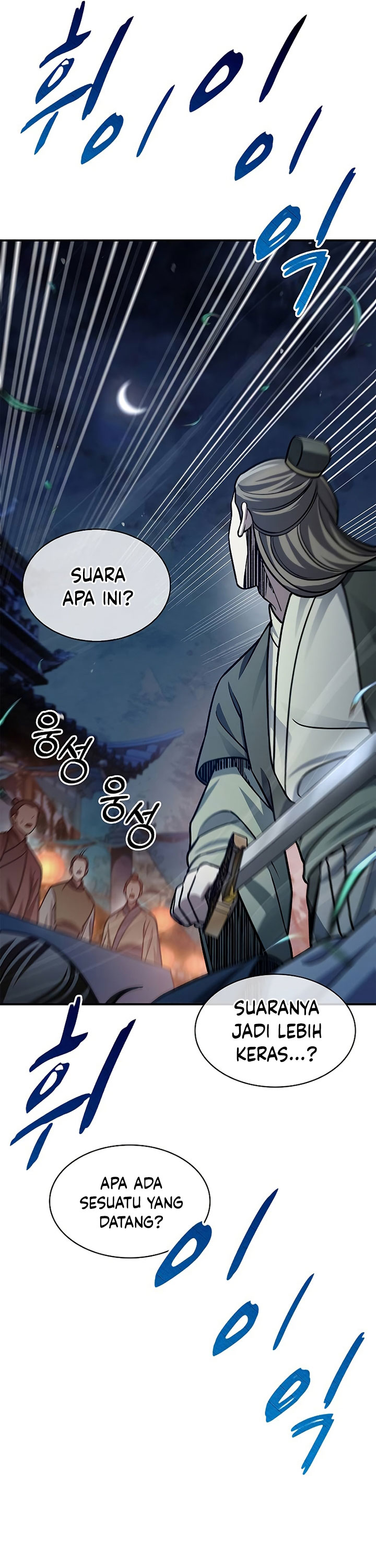 Heavenly Grand Archive’s Young Master - Chapter 60 - Page 41