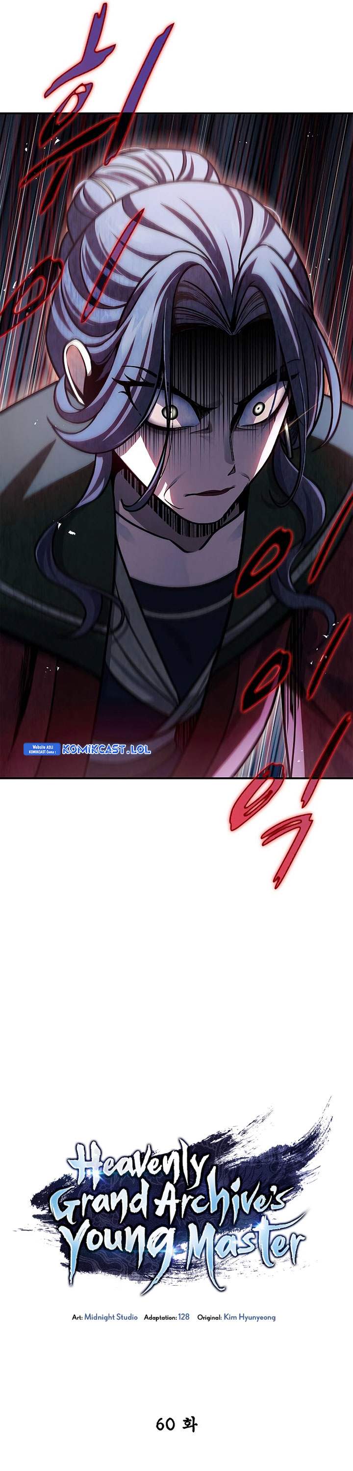 Heavenly Grand Archive’s Young Master - Chapter 60 - Page 43