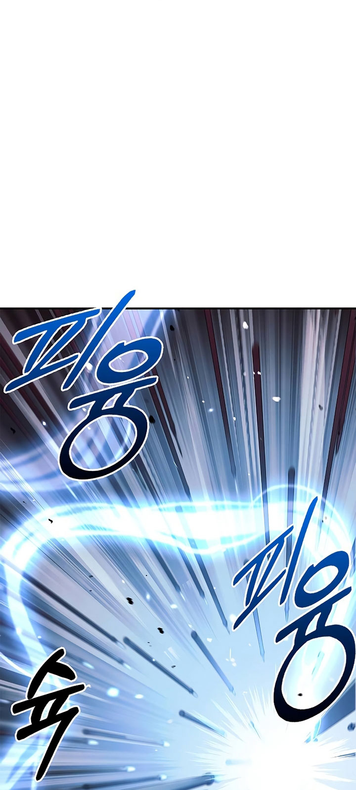 Heavenly Grand Archive’s Young Master - Chapter 60 - Page 54