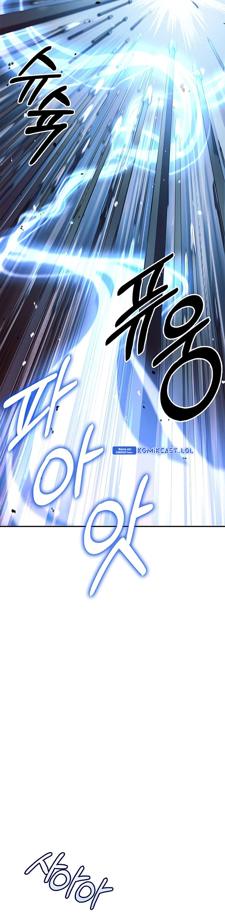 Heavenly Grand Archive’s Young Master - Chapter 60 - Page 55