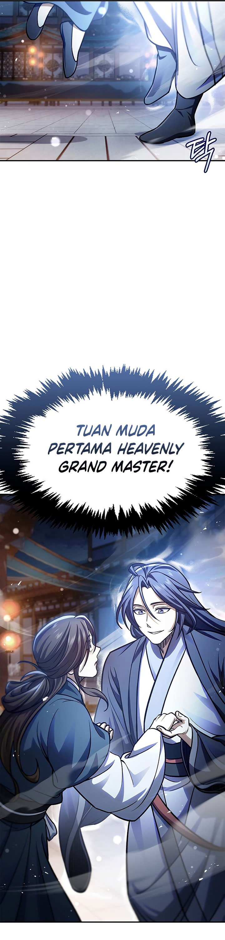Heavenly Grand Archive’s Young Master - Chapter 60 - Page 56