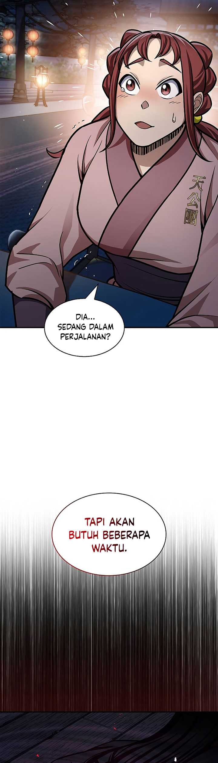 Heavenly Grand Archive’s Young Master - Chapter 60 - Page 8