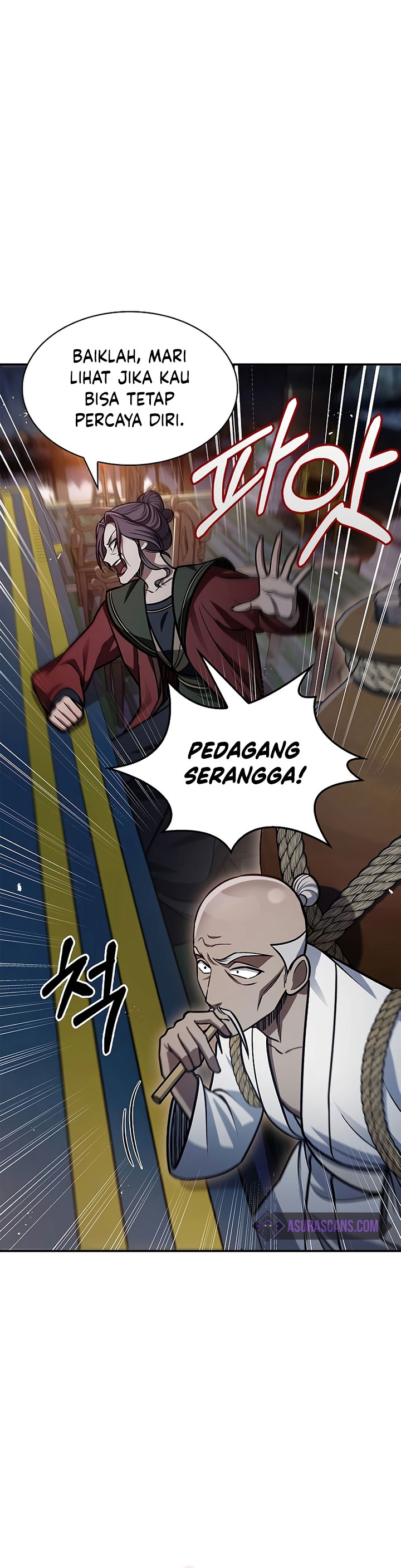 Heavenly Grand Archive’s Young Master - Chapter 61 - Page 19