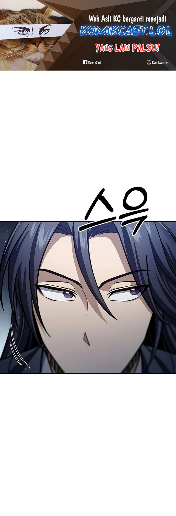 Heavenly Grand Archive’s Young Master - Chapter 61 - Page 2