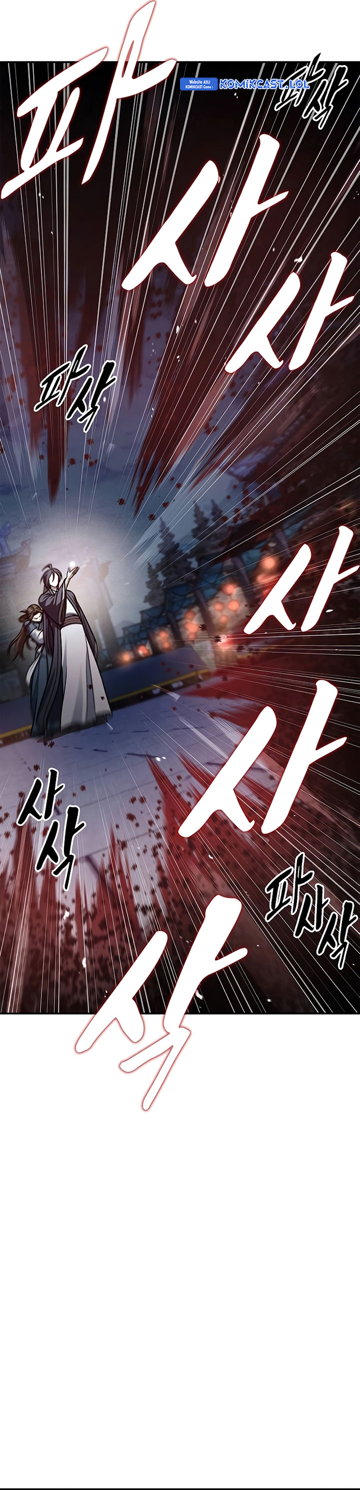 Heavenly Grand Archive’s Young Master - Chapter 61 - Page 23