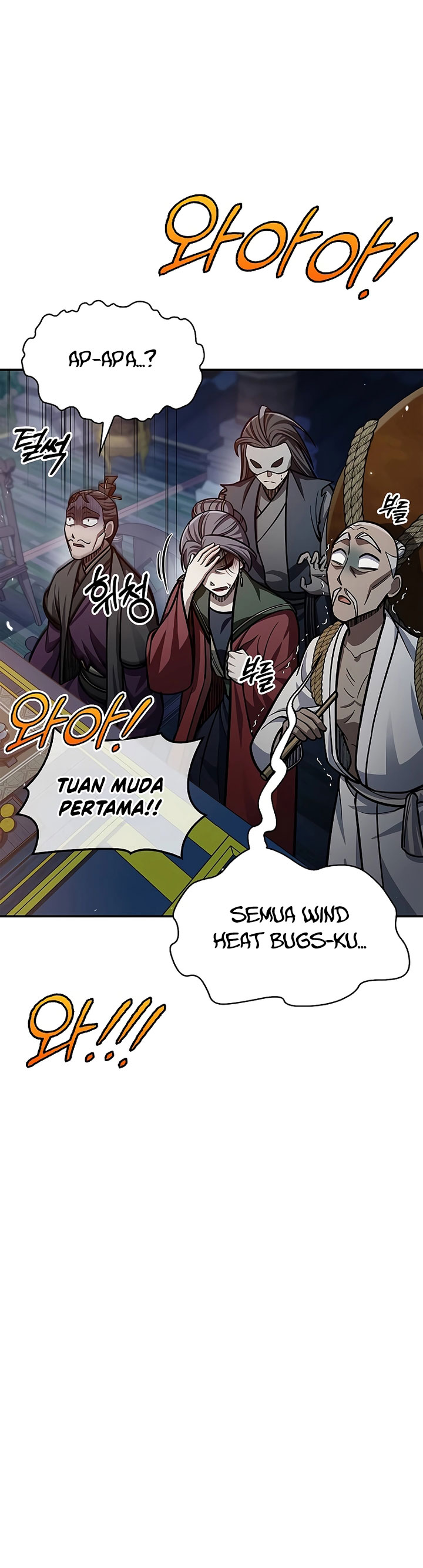 Heavenly Grand Archive’s Young Master - Chapter 61 - Page 30