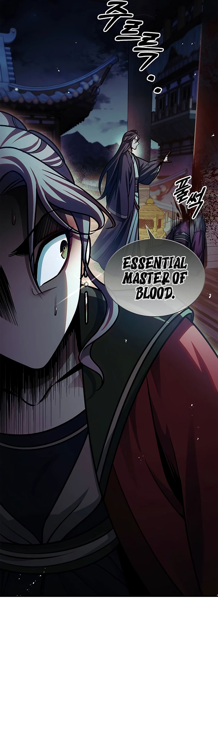 Heavenly Grand Archive’s Young Master - Chapter 61 - Page 43