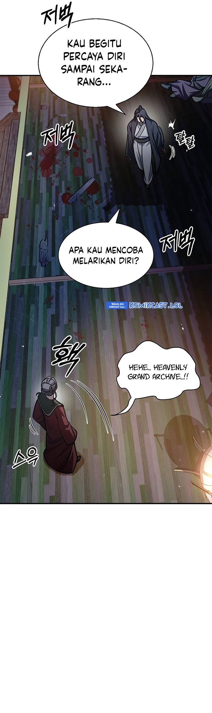 Heavenly Grand Archive’s Young Master - Chapter 61 - Page 44