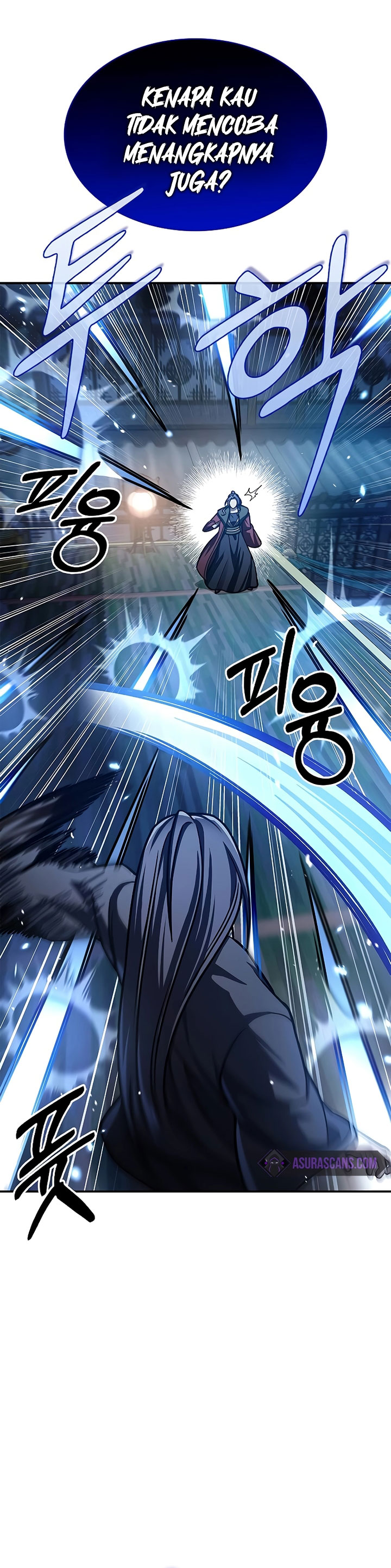Heavenly Grand Archive’s Young Master - Chapter 61 - Page 48