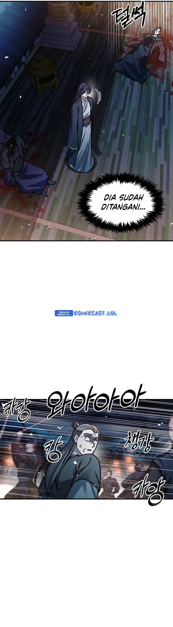 Heavenly Grand Archive’s Young Master - Chapter 61 - Page 51