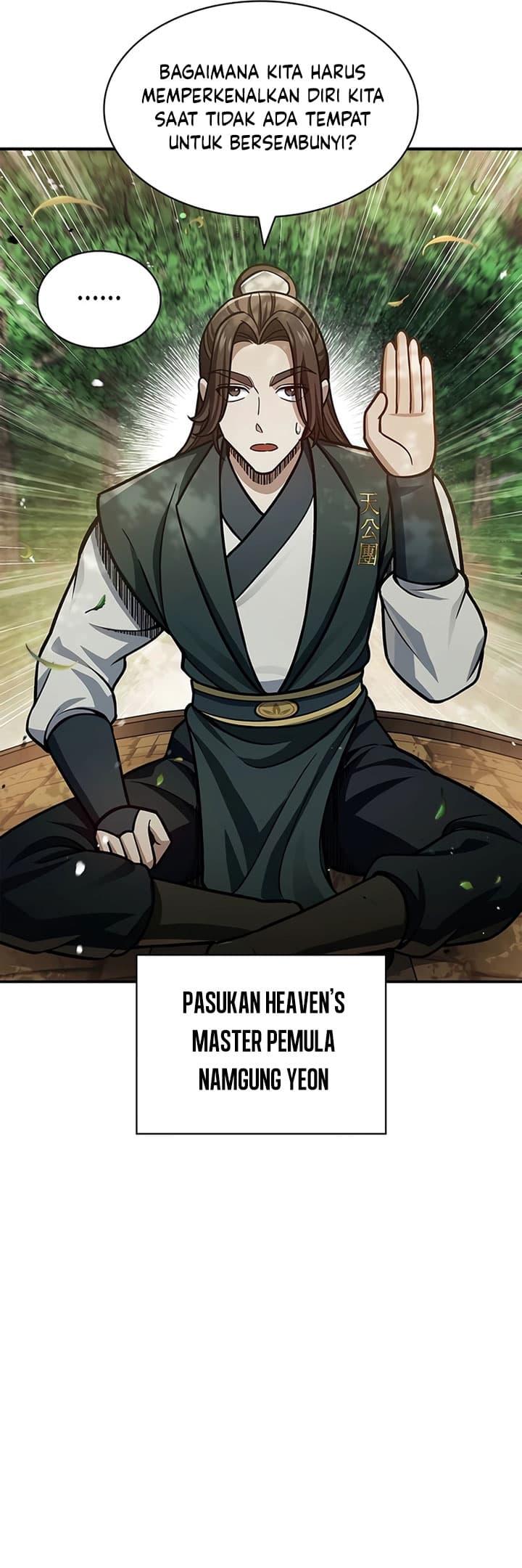 Heavenly Grand Archive’s Young Master - Chapter 62 - Page 46