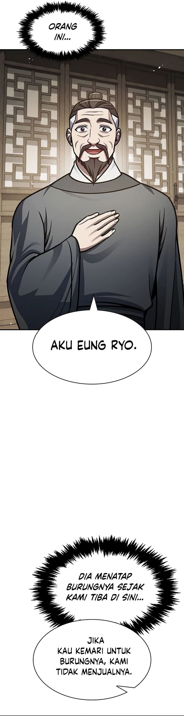 Heavenly Grand Archive’s Young Master - Chapter 62 - Page 52