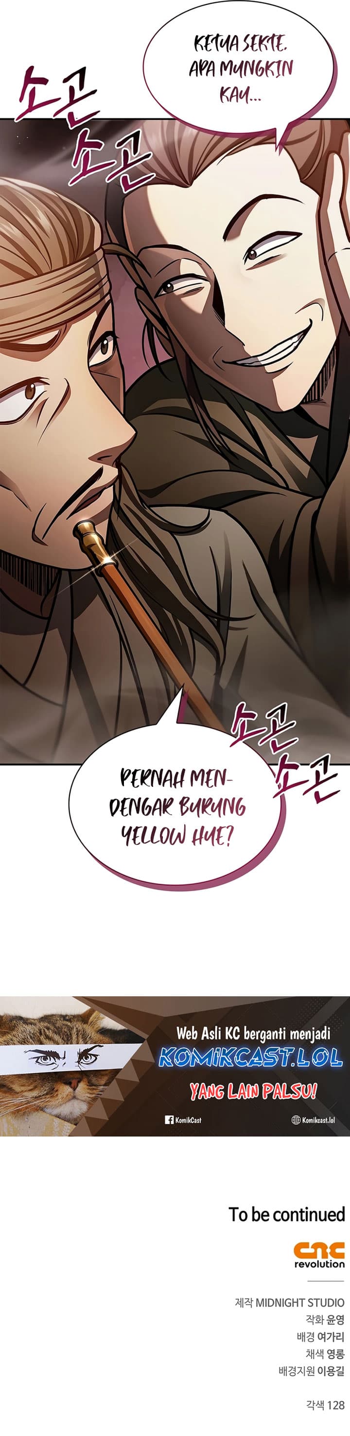 Heavenly Grand Archive’s Young Master - Chapter 62 - Page 65