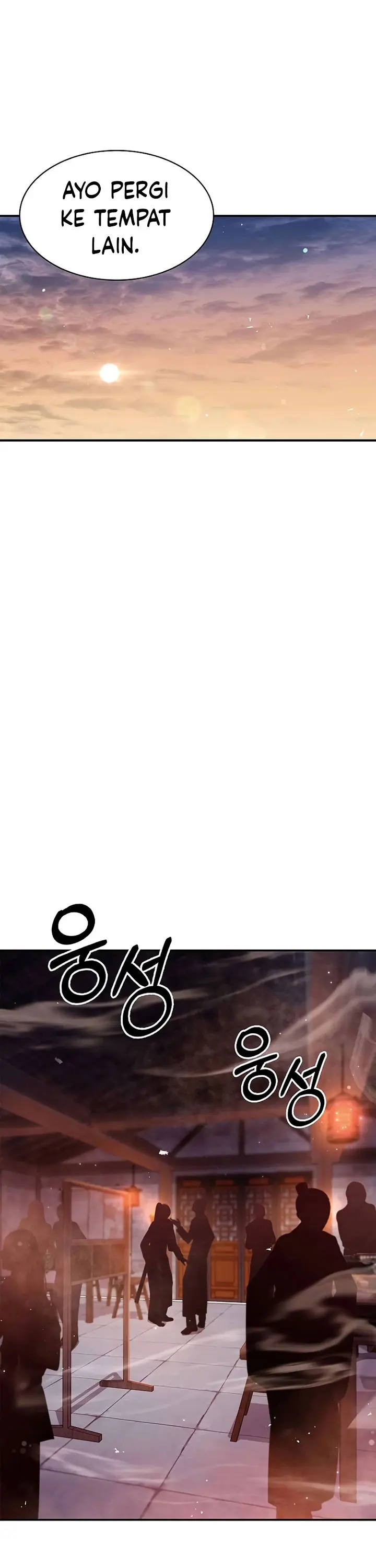 Heavenly Grand Archive’s Young Master - Chapter 63 - Page 21