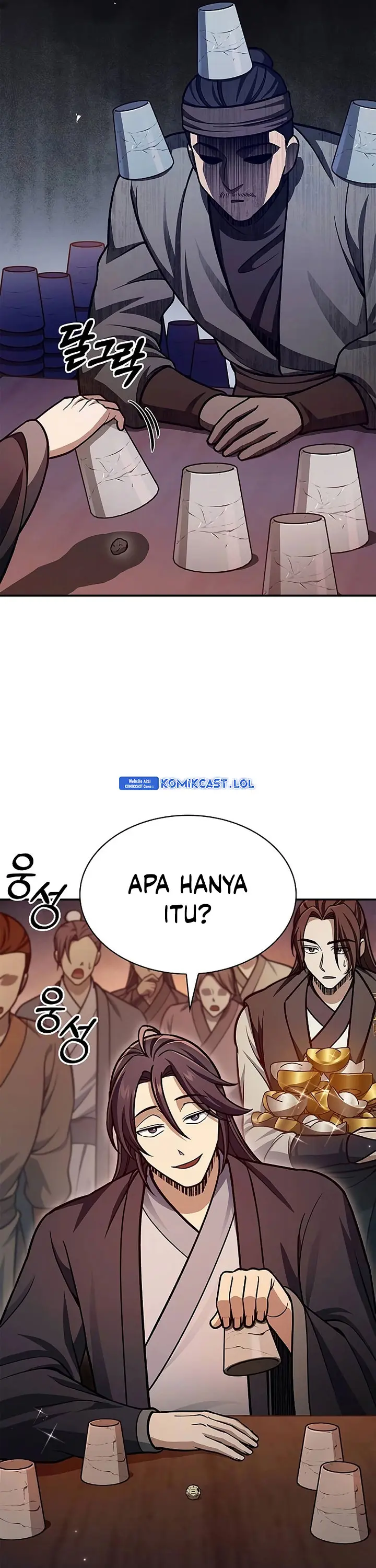 Heavenly Grand Archive’s Young Master - Chapter 63 - Page 25