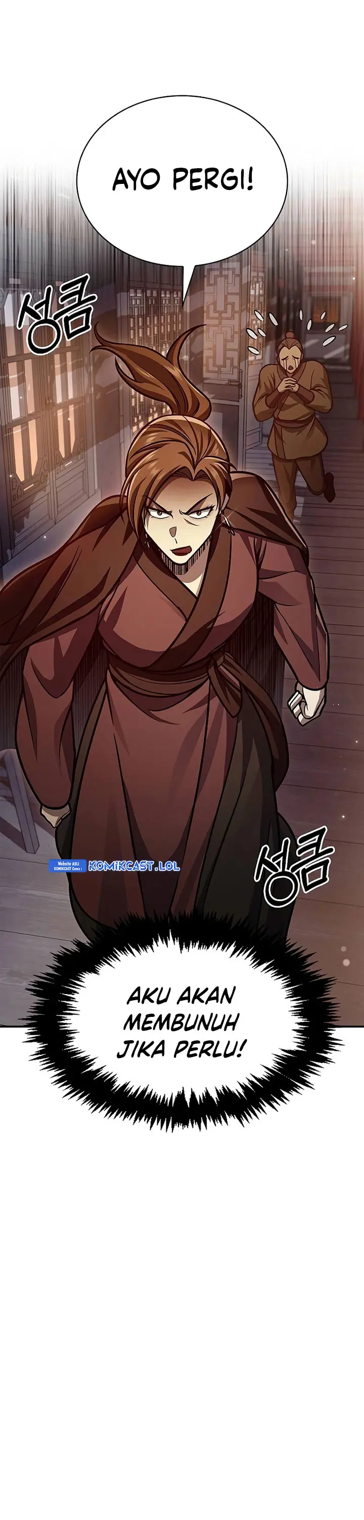 Heavenly Grand Archive’s Young Master - Chapter 63 - Page 35