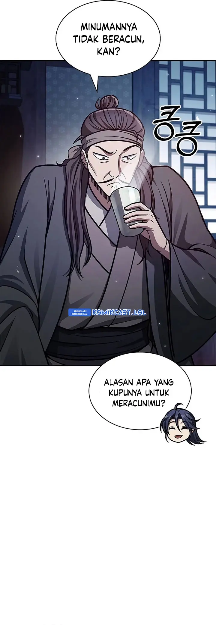 Heavenly Grand Archive’s Young Master - Chapter 63 - Page 58