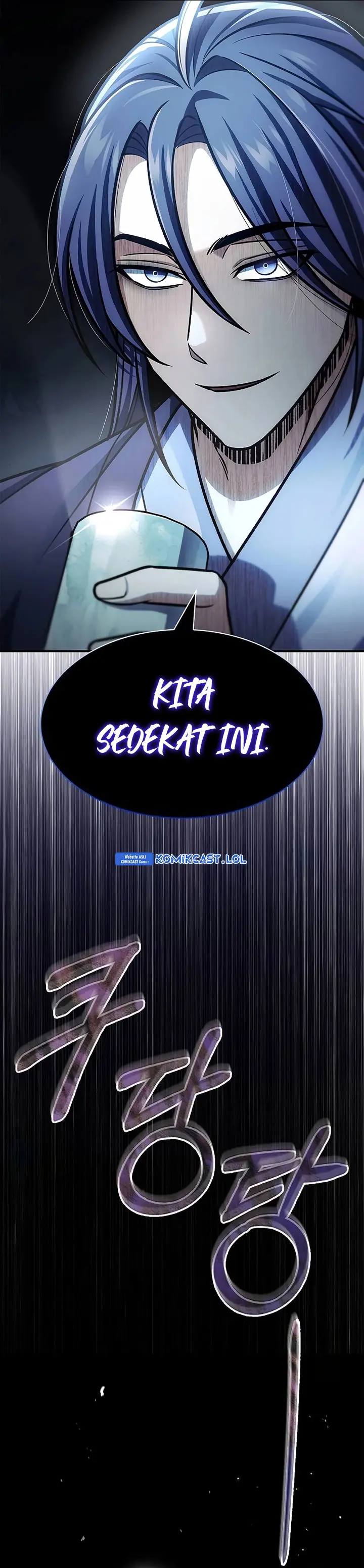Heavenly Grand Archive’s Young Master - Chapter 63 - Page 68
