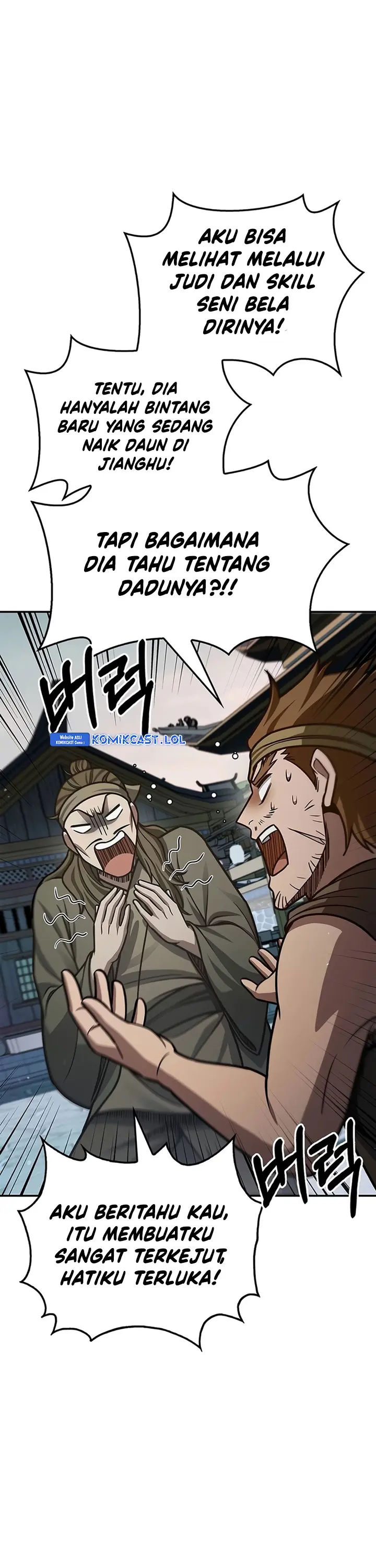 Heavenly Grand Archive’s Young Master - Chapter 64 - Page 38