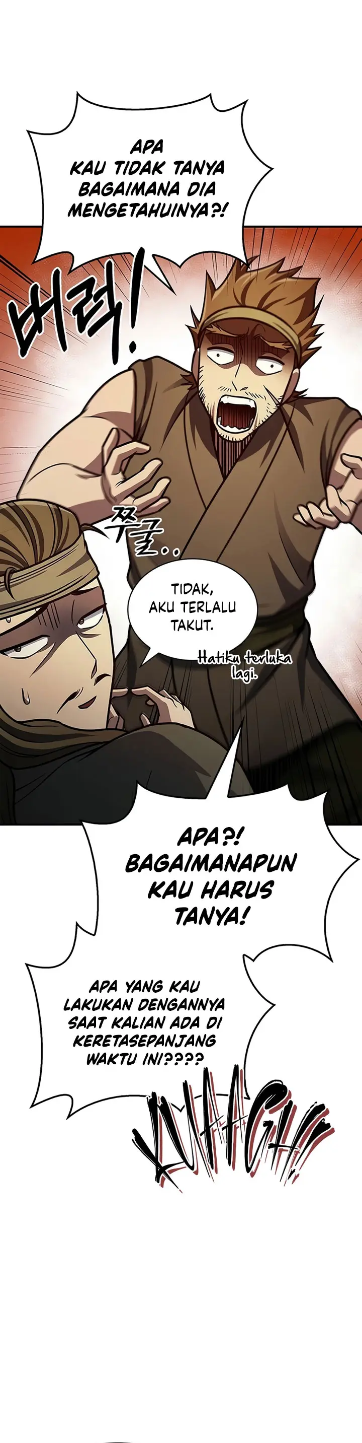 Heavenly Grand Archive’s Young Master - Chapter 64 - Page 39