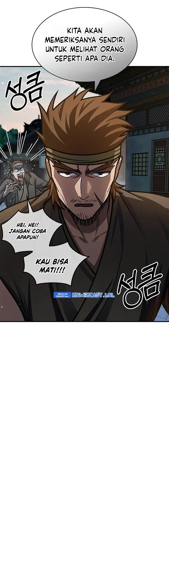 Heavenly Grand Archive’s Young Master - Chapter 64 - Page 43