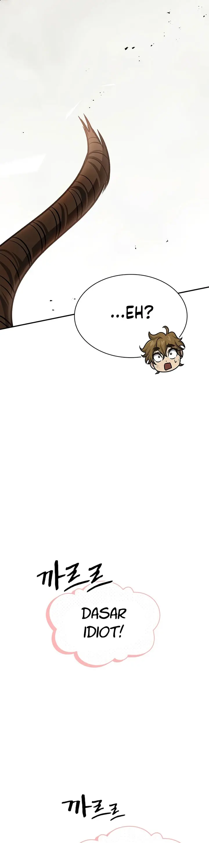 Heavenly Grand Archive’s Young Master - Chapter 64 - Page 66