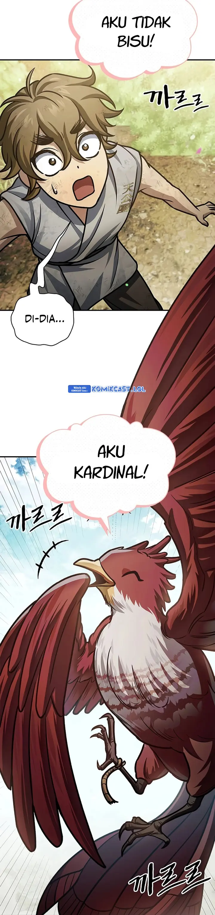 Heavenly Grand Archive’s Young Master - Chapter 64 - Page 67