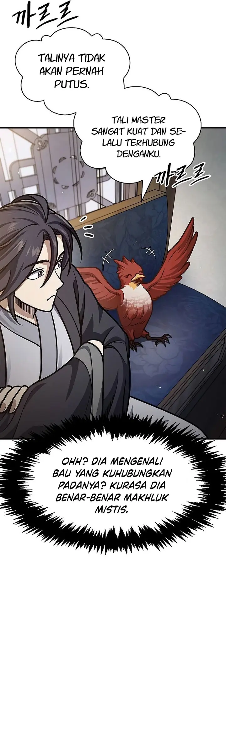 Heavenly Grand Archive’s Young Master - Chapter 65 - Page 19