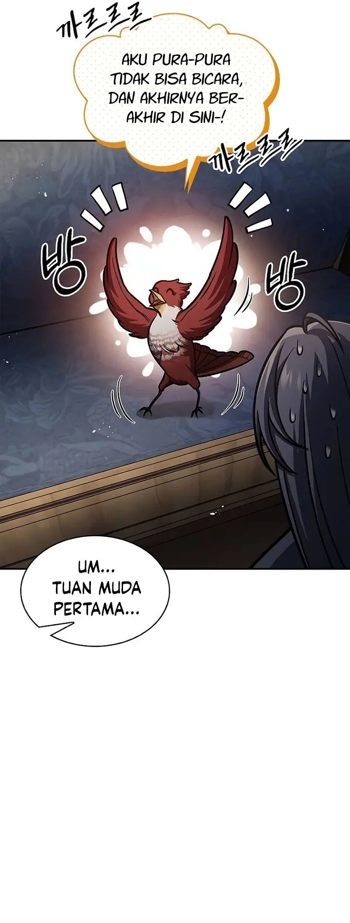 Heavenly Grand Archive’s Young Master - Chapter 65 - Page 24