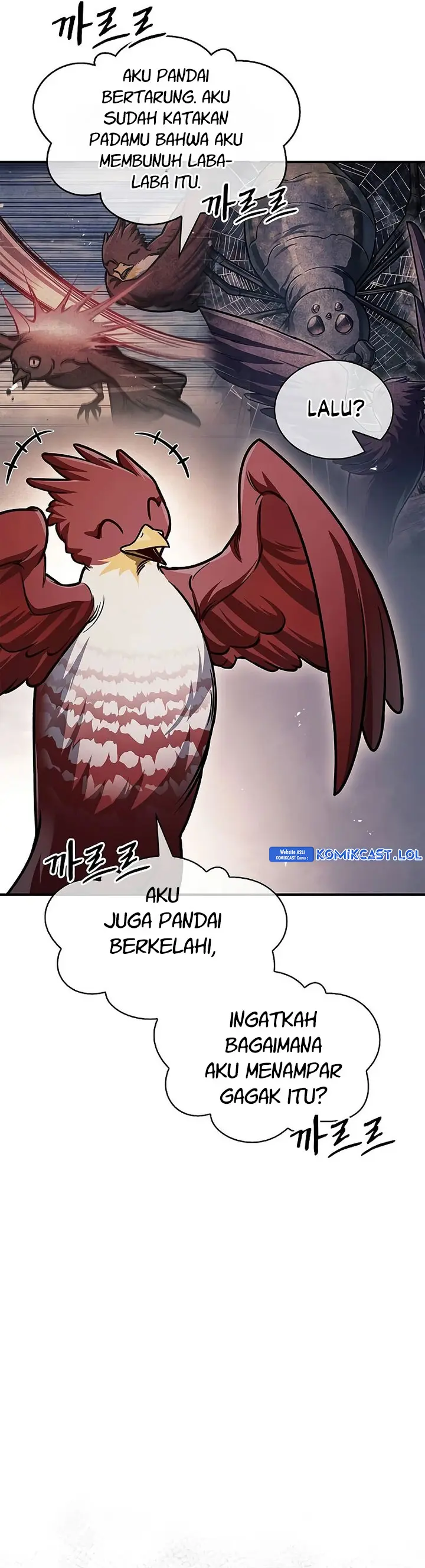 Heavenly Grand Archive’s Young Master - Chapter 65 - Page 45