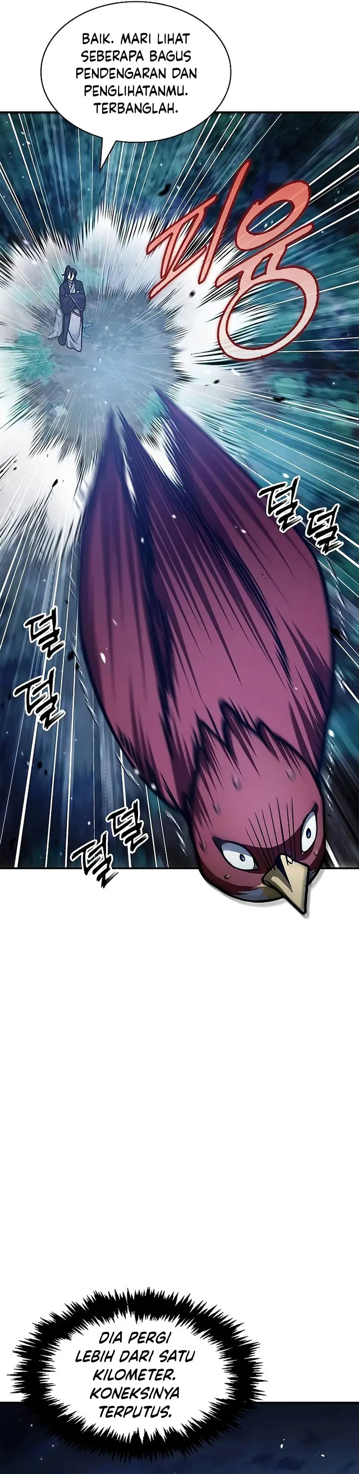 Heavenly Grand Archive’s Young Master - Chapter 65 - Page 47