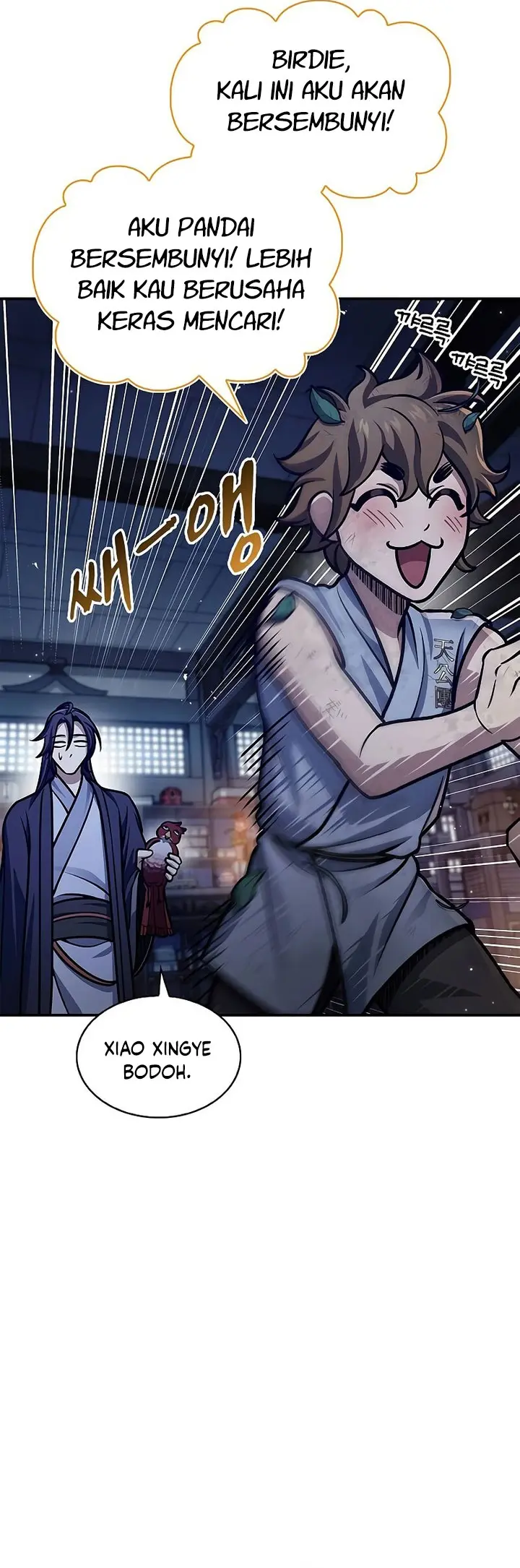 Heavenly Grand Archive’s Young Master - Chapter 65 - Page 59