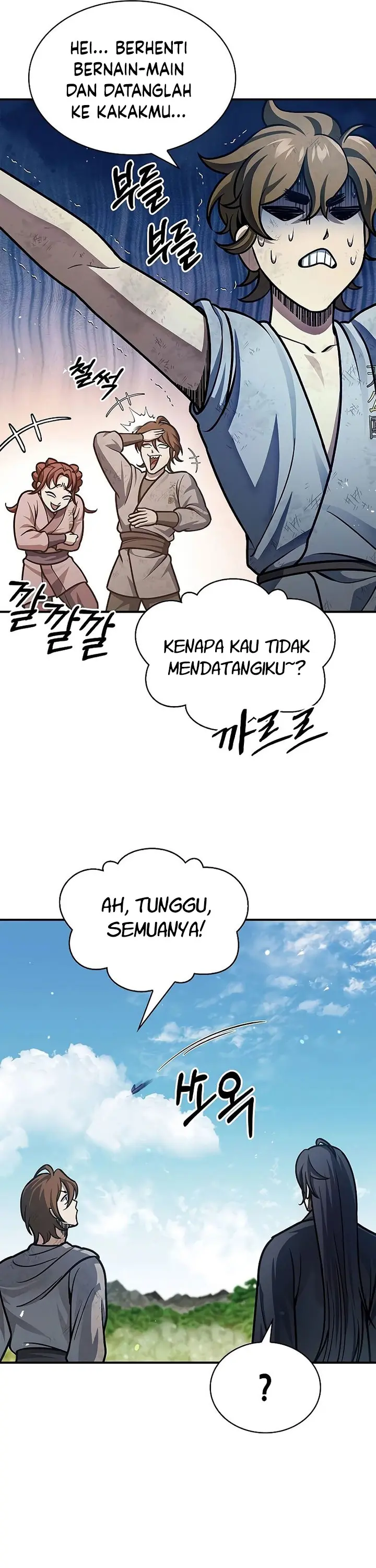 Heavenly Grand Archive’s Young Master - Chapter 65 - Page 7