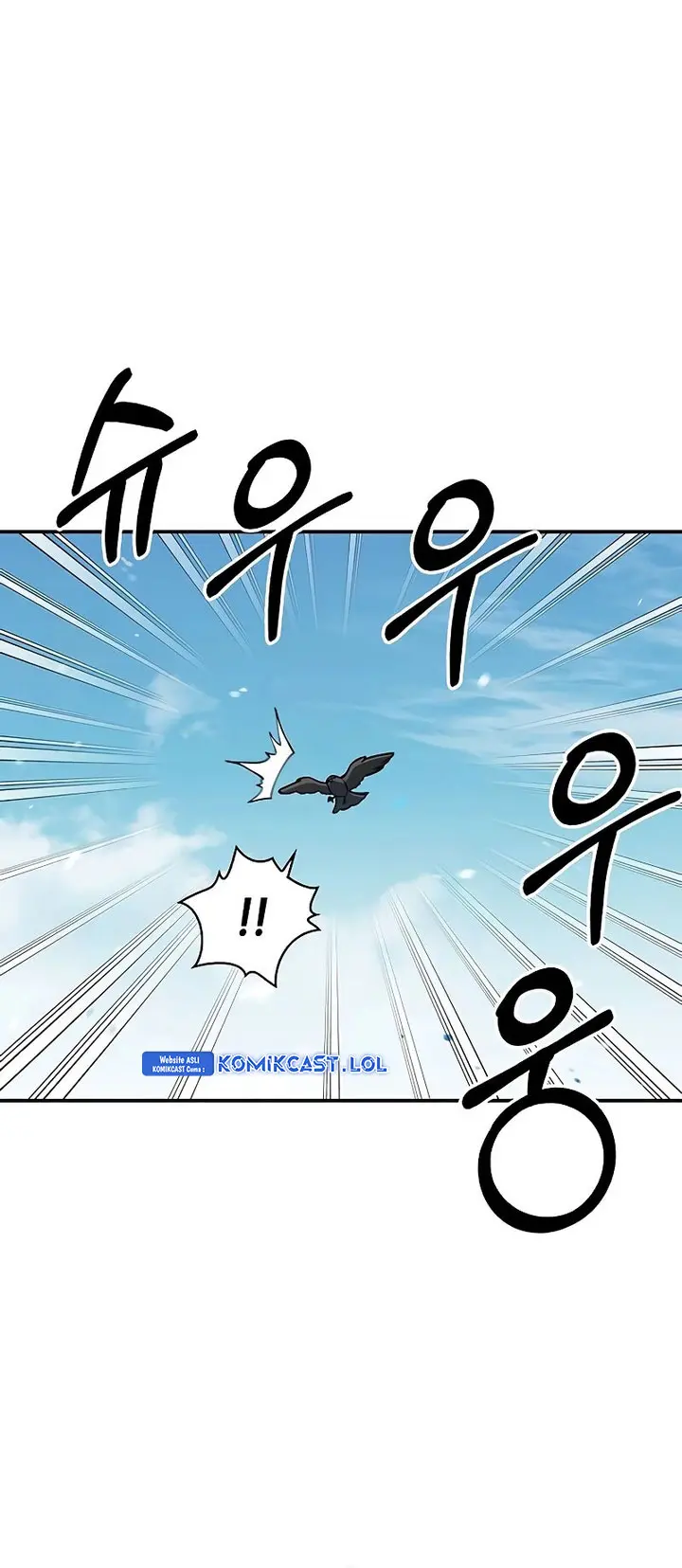 Heavenly Grand Archive’s Young Master - Chapter 65 - Page 8