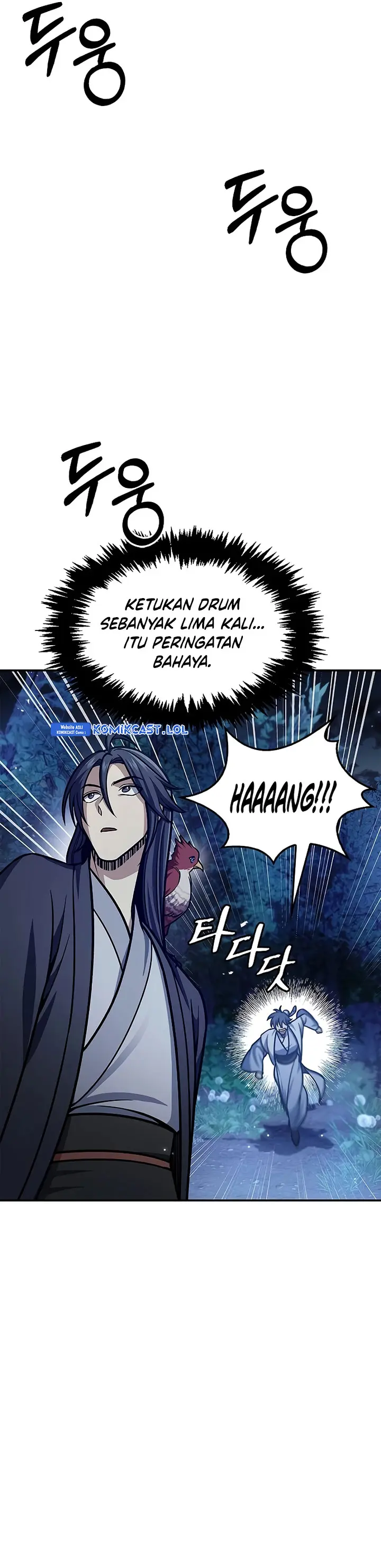 Heavenly Grand Archive’s Young Master - Chapter 66 - Page 10